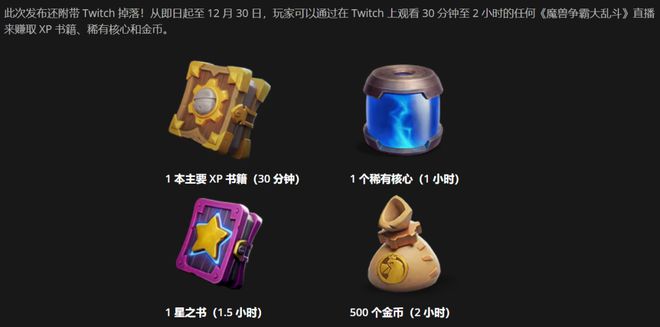 PC 测试版现已推出开元棋牌试玩魔兽大作战