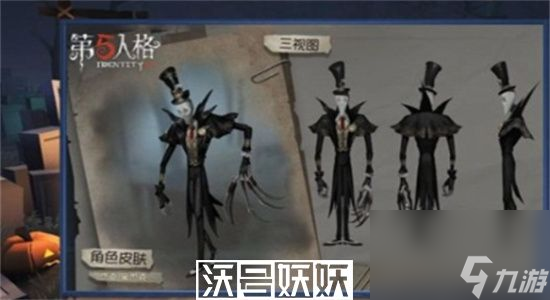怎么玩-第五人格黑杰克模式玩法指南开元棋牌app第五人格黑杰克模式