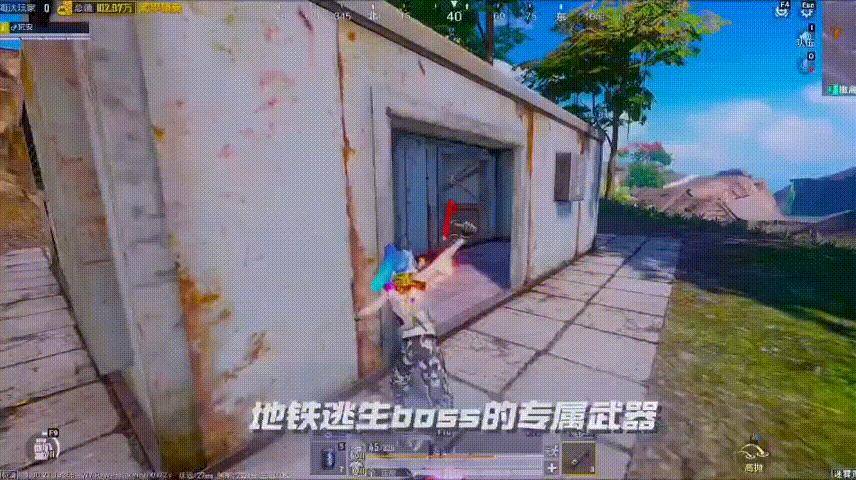 上膛《和平精英》打响腾讯游戏第一枪ky开元棋牌DeepSeek满弹