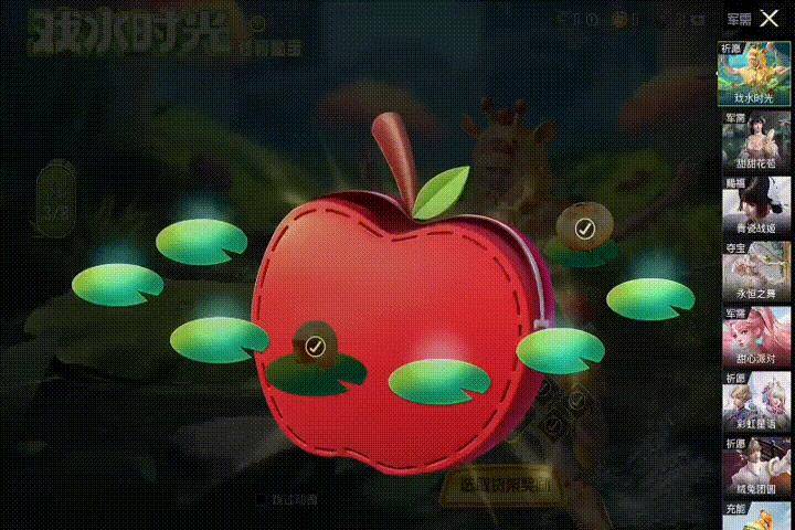 上膛《和平精英》打响腾讯游戏第一枪ky开元棋牌DeepSeek满弹(图12)