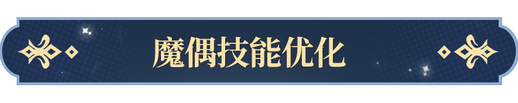 罗牌功能即将开启！开元棋牌更新公告塔(图2)