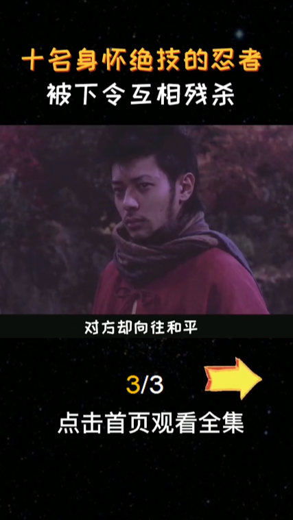 成长大片有哪些（成长类型）开元棋牌电影推荐：电影推荐