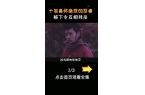 成长大片有哪些（成长类型）开元棋牌电影推